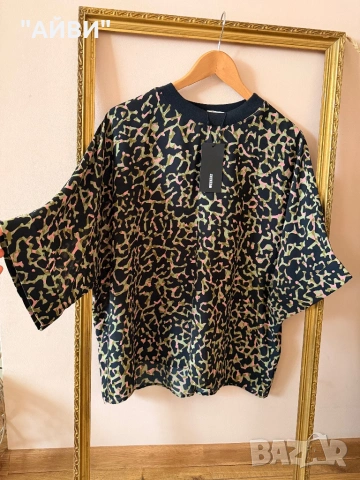 Марков дамски топ и панталон/дънки, снимка 8 - Панталони - 49129878