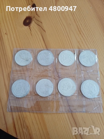 Продавам мексикански песос., снимка 2 - Нумизматика и бонистика - 54238515