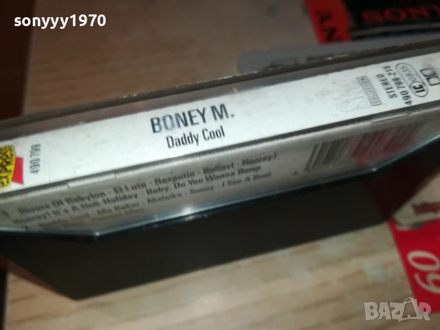 BONEY M.ORIGINAL TAPE 1508251911, снимка 8 - Аудио касети - 51378753