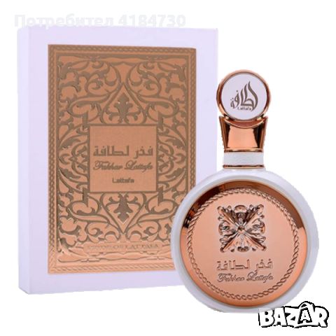 Fakhar Rose 100ml Lattafa - арабски парфюм за жени - Дубай, снимка 1 - Дамски парфюми - 46773127