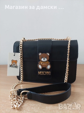 Чисто нова дамска чанта Love Moshino, снимка 2 - Чанти - 51955959