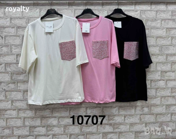 Нови Стилни Дамски Тениски Различни Цветове 