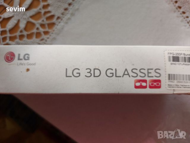 3D очила LG, снимка 5 - Стойки, 3D очила, аксесоари - 45898052