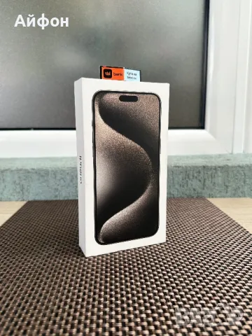 НОВ! 1000Gb/*ЛИЗИНГ*/ iPhone 15 Pro Max / Natural Titanium /Айфон, снимка 1