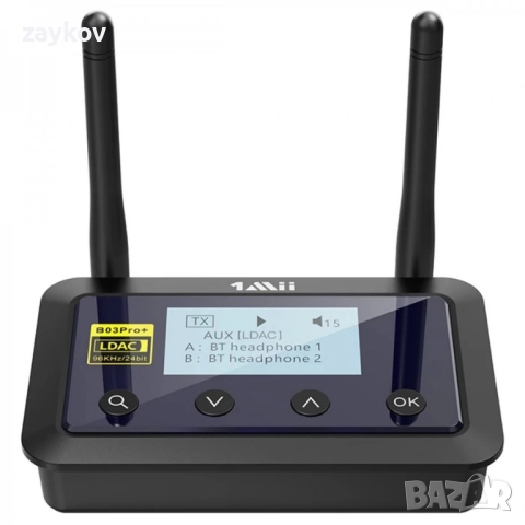 1MII LAVAUDIO B03PRO+ Приемник-предавател Bluetooth 5.0 aptX HD