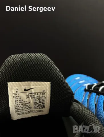 Промо! Nike Tn Blue, снимка 4 - Спортни обувки - 48058148