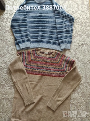 Мъжки зимни блузи 3 бр.