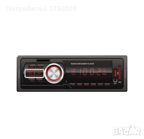 Автомобилно MP3 Радио с Bluetooth, USB и FM Тунер – Цифров медиен плейър 1786E