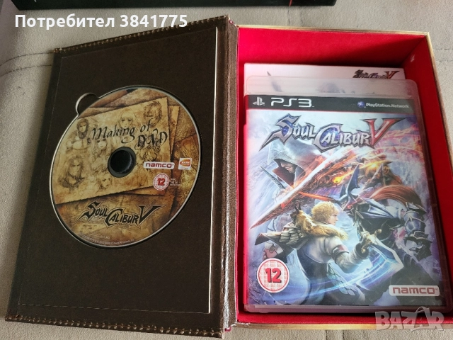Soul Calibur V Collectors Edition PS3, снимка 5 - Игри за PlayStation - 51883963