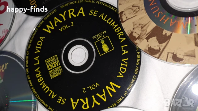 Оригинални Аудио Дискове - за ценители на качествата на музиката, снимка 16 - CD дискове - 50570130
