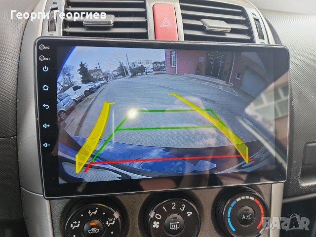 Тойота аурис 1.6 LPG, снимка 9 - Автомобили и джипове - 53851423