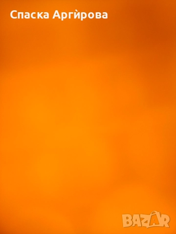 Продавам едноцветен плат ранфорс 100% памук ,широк 240см, снимка 2 - Платове и дамаски - 50309682