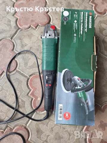 машина за полиране 