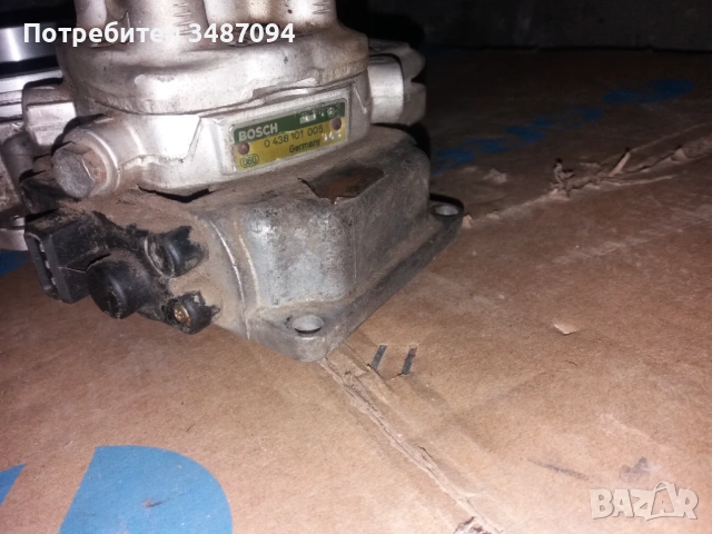 Гориво - инжекционен разпределител Audi 80/100/A6 C4, снимка 3 - Части - 53719829