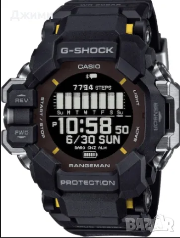 casio gpr h1000, снимка 1 - Смарт часовници - 46956138