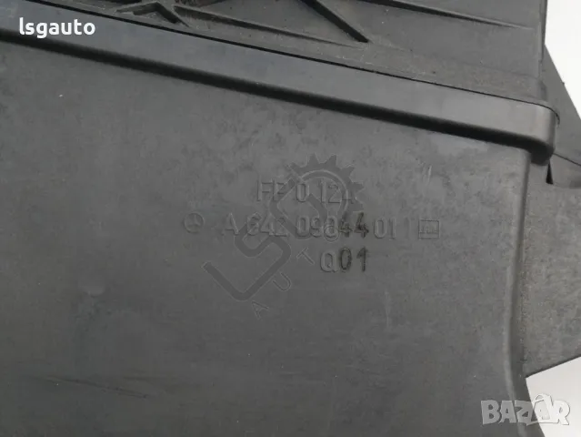 Дясна кутия въздушен филтър Mercedes-Benz C-Class 204 (W/S/C) 2007-2014 ID: 145501, снимка 3 - Части - 49807136