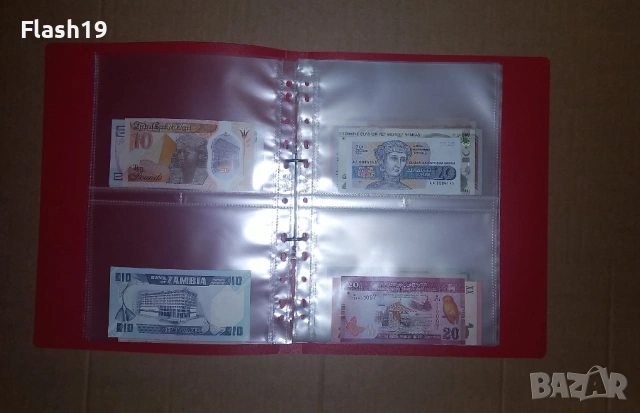 Албум за банкноти  – 22 листа / 43 банкноти ( виж описанието ), снимка 5 - Нумизматика и бонистика - 53407770
