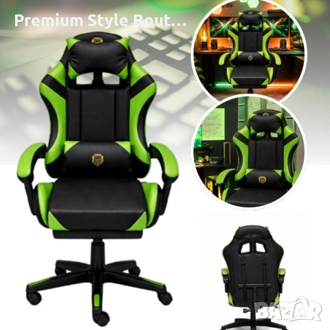 Ергономичен геймърски стол с масаж и поставка за крака – комфорт и стил! , снимка 2 - Столове - 53884614