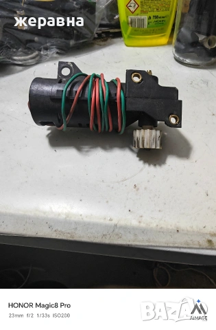 редуктор Юра