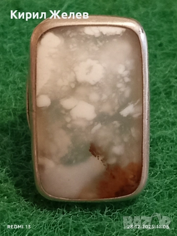 Сребърен пръстен с Дендритен или мъхест Ахат всяко бижу е уникално няма два еднакви камъка 13714, снимка 6 - Пръстени - 52918003