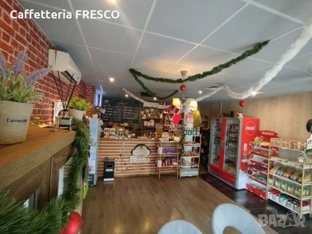 Разработен бизнес в гр.Ямбол 