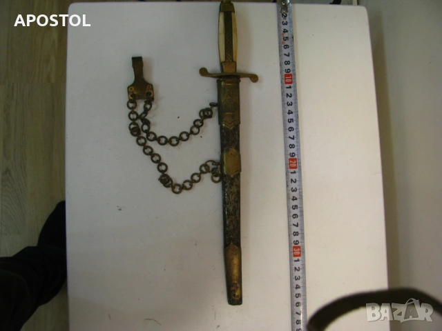 Офицерски кортик