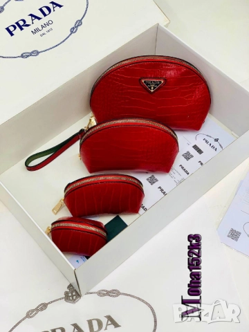 комплект портмонета prada, снимка 3 - Портфейли, портмонета - 51456420