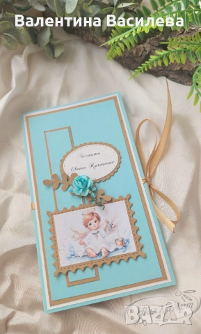 Ръчно изработени картички за Кръщене, снимка 2 - Други - 51611158