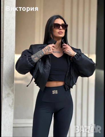 Клин с бродирано лого Avin, снимка 2 - Клинове - 53175529