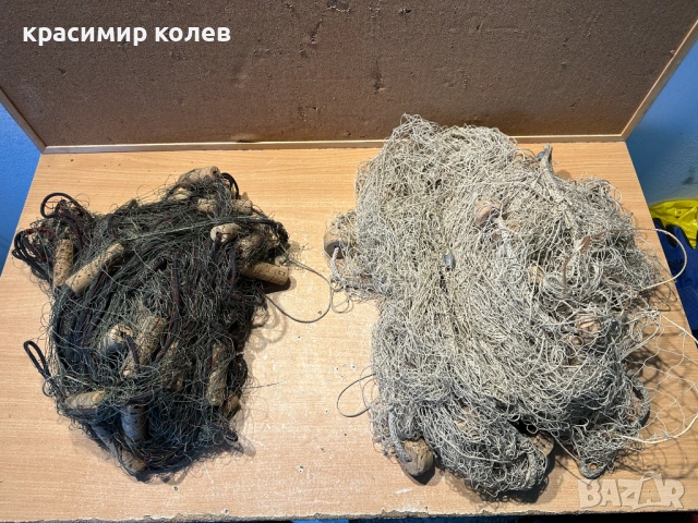 2 броя рибарски хрилни мрежи