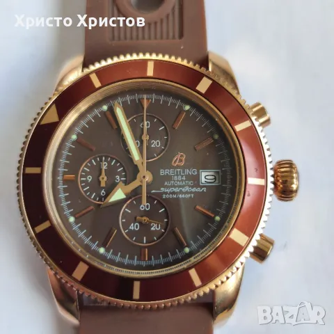 Мъжки луксозен часовник Breitling Superocean Edition Speciale Etanche, снимка 2 - Мъжки - 47228672