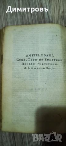 Рядкък Нов Завет на старогръцки език-1711г, снимка 12 - Антикварни и старинни предмети - 53031405