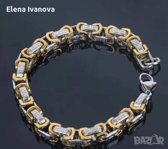 Гривна от медицинска стомана