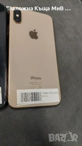 Iphone XS 256GB, снимка 3 - Apple iPhone - 48896152