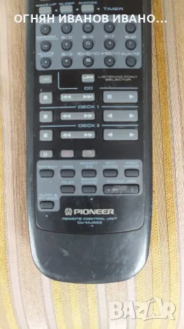 Pioneer CU-MJ003 оригинално дистанционно , снимка 2 - Ресийвъри, усилватели, смесителни пултове - 47084093