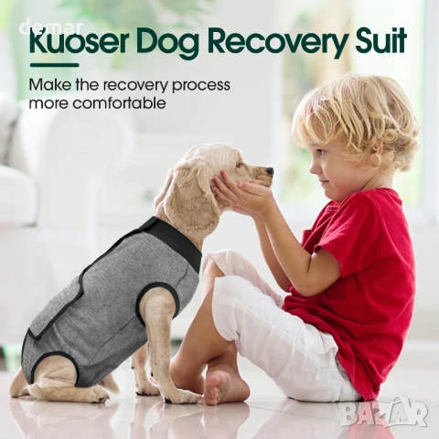 Костюм за възстановяване от хирургия за кучета Kuoser, женски и мъжки, сив M, снимка 7 - За кучета - 50766315