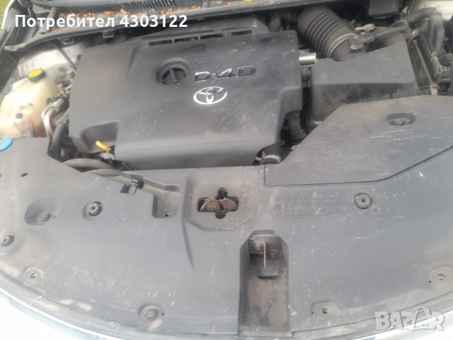 Продавам, снимка 4 - Автомобили и джипове - 52693168