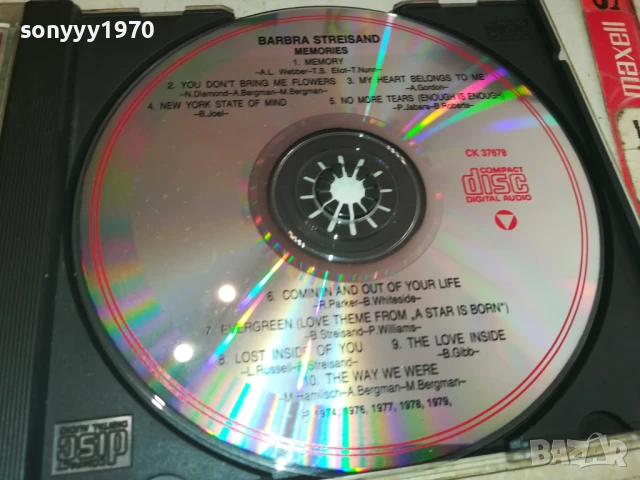 BARBARA STREISAND CD 0508251731, снимка 11 - CD дискове - 51264243