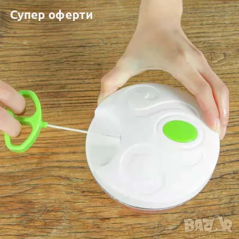 Speedy Chopper Ръчен кухненски чопър, снимка 2 - Чопъри и пасатори - 49958123