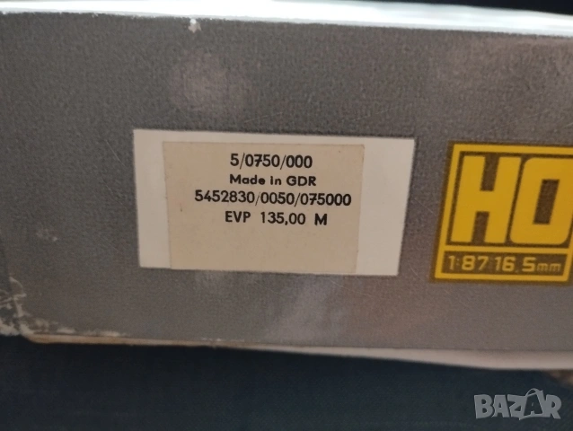 Парен локомотив Piko BR01⁵ + три вагона HO 1/87, снимка 11 - Колекции - 53459230