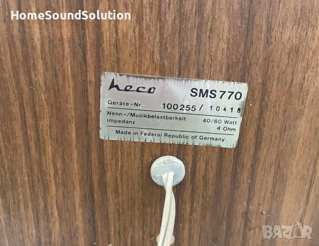 Трилентови филтри HECO, снимка 5 - Тонколони - 53815047