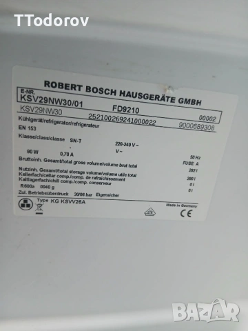 Хладилник без камера Bosch KSV29NW30, 290 литра  A++, снимка 5 - Хладилници - 53878408