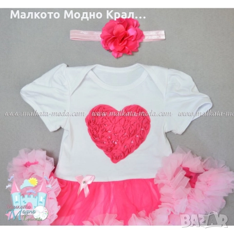 Комплект "Сърце-рози" - боди рокличка, пантофки и лента за коса, снимка 3 - Бебешки рокли - 51504960