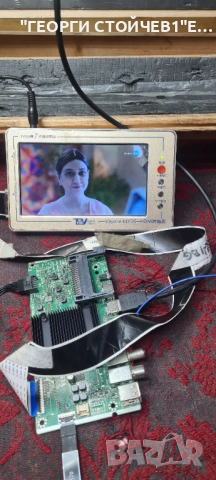 DAEWOO  65DM72UA  17MB185Y  17IPS72  HV650UB_F70_V00  47_6021332  VES650QNFB-N1-Z01  RF-CF650015AF30