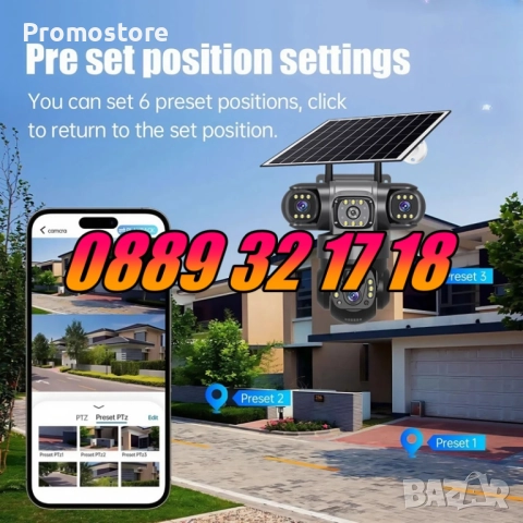 4G Соларна Камера със SIM карта 3 Обектива 12MP, 4G 6K UHD, Нощно Виждане и Детекция на Движение, снимка 8 - IP камери - 51639015