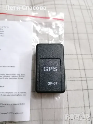 Мини GPS Тракер за проследяване, Модел GF07, снимка 3 - Друга електроника - 48079877