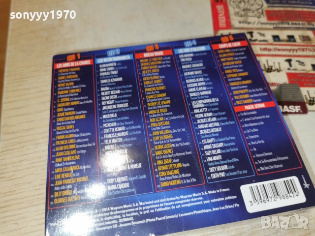 LA CHANCE AUX CHANSONS 5CD-ВНОС FRANCE 5 ДИСКА ЗА 45ЛВ КОЛЕДНО 1912250754, снимка 6 - CD дискове - 52844272