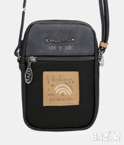 Чанта Anekke Hollywood Studio Navy, снимка 3 - Чанти - 52529288