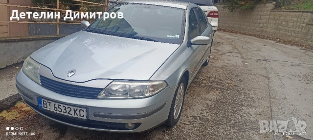 Renault Laguna II бензин/газ