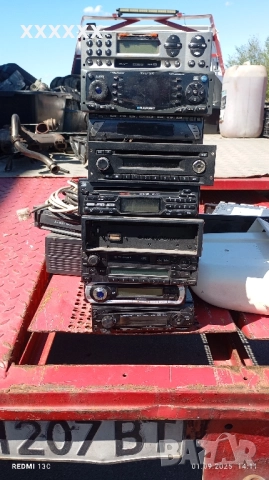 сд-та за коли за части 9 броя 